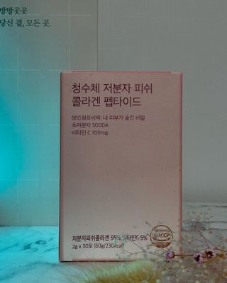 Cocokim님이 올린 리뷰 사진 1