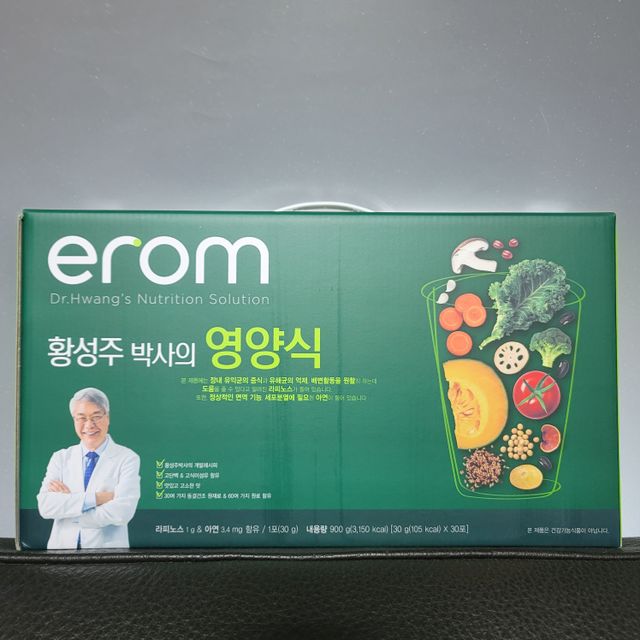 [이롬] 황성주박사의 영양식 30g x 30포 리뷰 사진