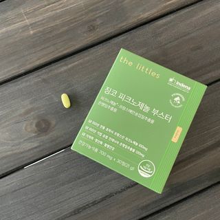 노잰님이 올린 리뷰 사진 2