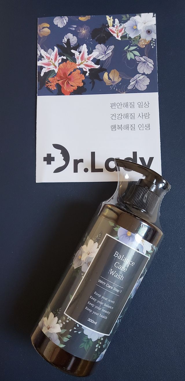 닥터레이디 밸런스 케어 워시 올인원 바디클렌져 여성청결제 리뷰 사진