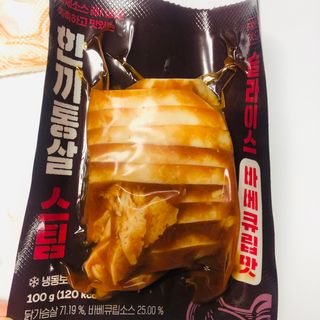 슨슨이님이 올린 리뷰 사진 4