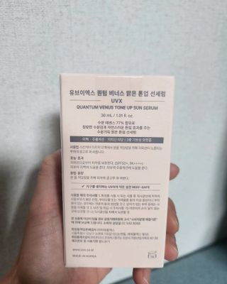 타리아가씨님이 올린 리뷰 사진 2