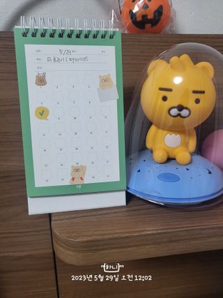ྉ하⃢니 ྉ님이 올린 리뷰 사진 2