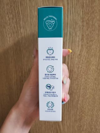 옙삐맘님이 올린 리뷰 사진 2