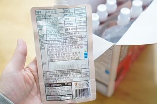 상큼한하루님이 올린 리뷰 사진 2