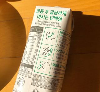 셀렉스스포츠 셀렉스 스포츠 웨이 프로틴 복숭아_ 330ml x 12팩 — 5점을 준 리뷰어가 2021년 10월 올린 사용 사진