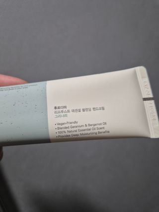 몽스터님이 올린 리뷰 사진 3