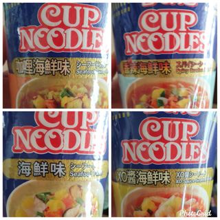NISSIN 닛신 컵누들  4종 - 씨푸드오리지날, 씨푸드 스파이시, 씨푸드 커리, 씨푸드 XO소스 — 4점을 준 리뷰어가 2021년 11월 올린 사용 사진