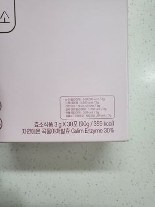베이키님이 올린 리뷰 사진 4