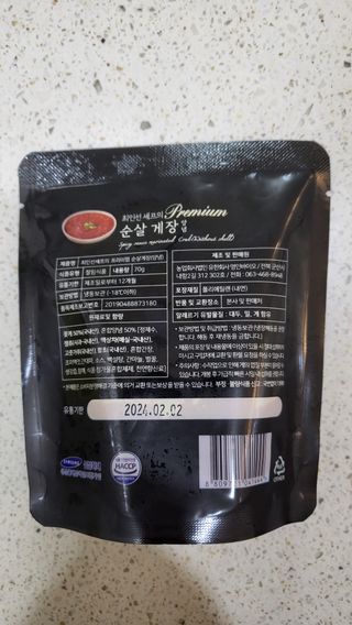 jdm님이 올린 리뷰 사진 3