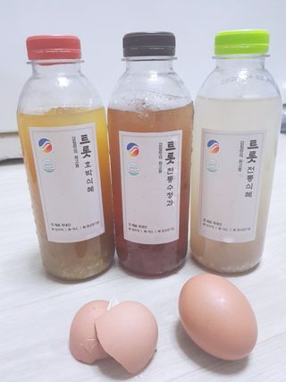 아그네스님이 올린 리뷰 사진 1