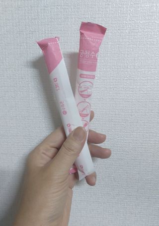 래디 한방 여성청결제 궁청수인 10개입 — 5점을 준 리뷰어가 2022년 5월 올린 사용 사진