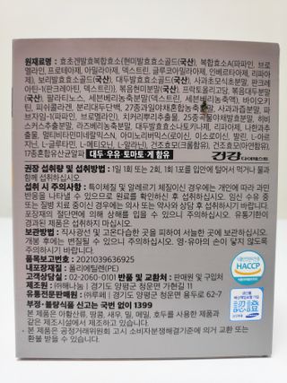 blue님이 올린 리뷰 사진 2