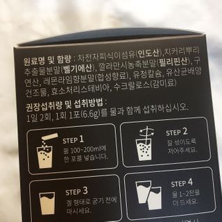 maisonde이안님이 올린 리뷰 사진 3