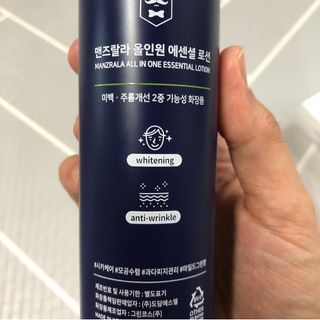 맨즈랄라 라이브캠페인 올인원블루샤워바2개+올인원로션1개 — 5점을 준 리뷰어가 2021년 6월 올린 사용 사진