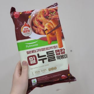 joanna님이 올린 리뷰 사진 2