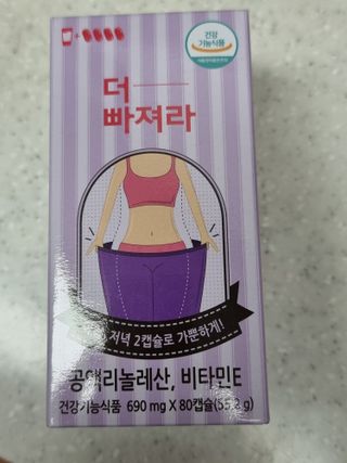 레오포포님이 올린 리뷰 사진 1