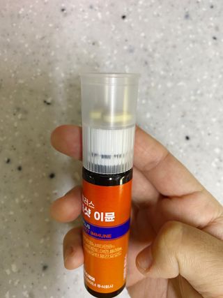 쮸아님이 올린 리뷰 사진 3