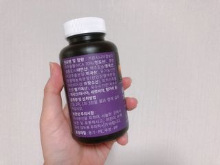 슬림플래닛 가르시니아 3900mg — 4점을 준 리뷰어가 2021년 8월 올린 사용 사진