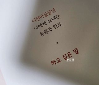 골드박님이 올린 리뷰 사진 3