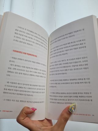 토닉님이 올린 리뷰 사진 3