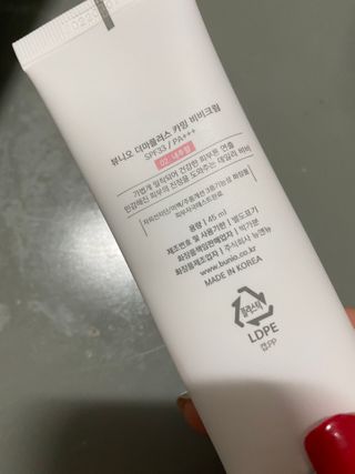 단발소녀님이 올린 리뷰 사진 1