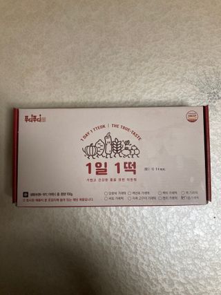 [푸디푸디] 1일1떡!  가래떡 낱개포장 아침식사 식사대용! 7종 세트 혼합 (1BOX=14개입) — 5점을 준 리뷰어가 2022년 4월 올린 사용 사진