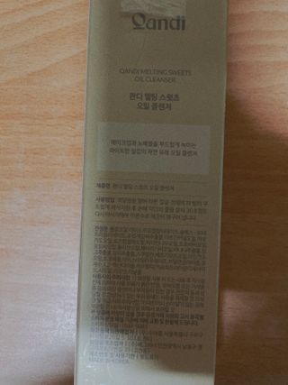 이젠가을님이 올린 리뷰 사진 2