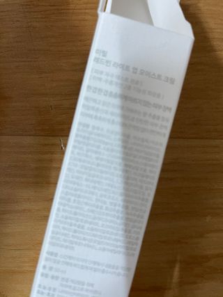 대바기님이 올린 리뷰 사진 2