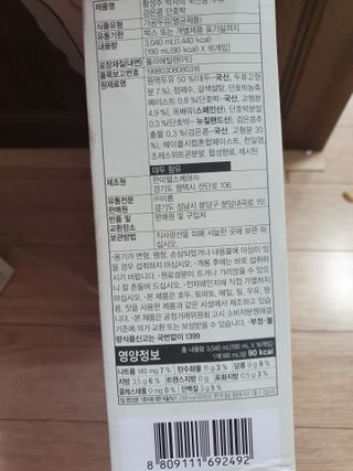 KAY님이 올린 리뷰 사진 3