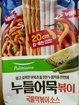 칭구해요님이 올린 리뷰 사진 3