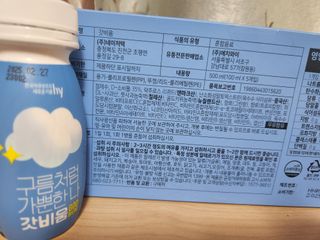 루비님이 올린 리뷰 사진 2
