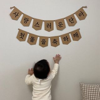 danmom님이 올린 리뷰 사진 2
