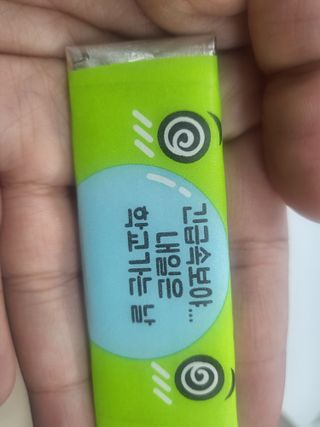 푸카푸카님이 올린 리뷰 사진 3