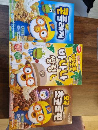 저에여~님이 올린 리뷰 사진 1