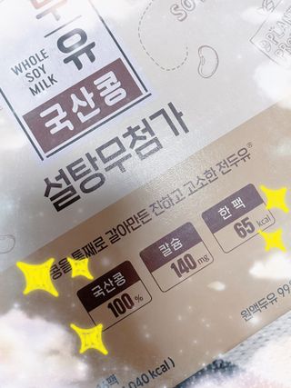 sehee님이 올린 리뷰 사진 2