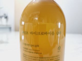 방방곳곳 편림초 마이크로바이옴 샴푸 — 5점을 준 리뷰어가 2022년 3월 올린 사용 사진