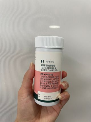 영이님이 올린 리뷰 사진 3