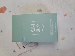 츄잉님이 올린 리뷰 사진 1