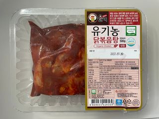 Ann님이 올린 리뷰 사진 1