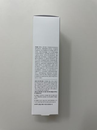 이지듀 RX 센시티브 베리어 카밍크림 — 5점을 준 리뷰어가 2021년 6월 올린 사용 사진