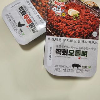 러블리님이 올린 리뷰 사진 3
