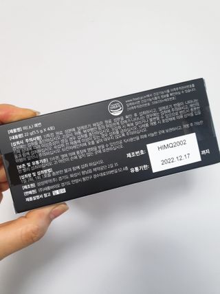 yumegom님이 올린 리뷰 사진 2