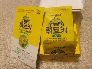 구니구니구니님이 올린 리뷰 사진 2