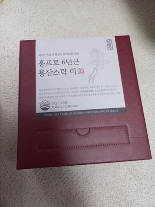 블링여니님이 올린 리뷰 사진 1