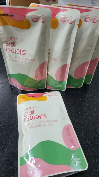 [경남제약헬스케어] 케어플러스 리셋 다이어트 청포도맛 100ml X 5포 (5일분) — 5점을 준 리뷰어가 2023년 4월 올린 사용 사진