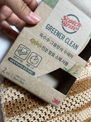 강지안님이 올린 리뷰 사진 2