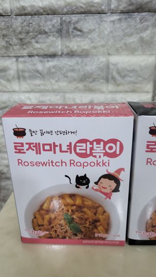 프로우먼님이 올린 리뷰 사진 1