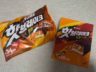 핫브레이크 땅콩카라멜 — 5점을 준 리뷰어가 2023년 5월 올린 사용 사진