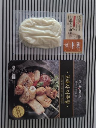 으니님이 올린 리뷰 사진 2